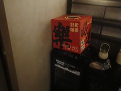-Xcape异时刻密室逃脱魔法互动(瑞虹天地太阳宫店)
