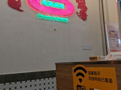 -港爺茶檔·茶餐厅(东晓南路店)