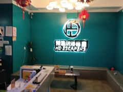 -荒岛实景沉浸密室(江汉路1店)