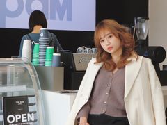 -Pam Coffee