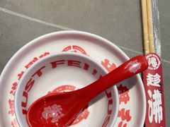 -生活如沸·顺德水牛奶火锅(大学路店)