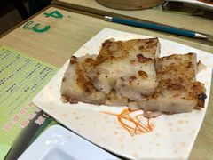 -添好运点心专门店(北角店)