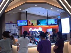 -CoCo都可(新太阳宫店)