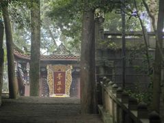-都江堰普照寺