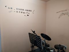 -TEMPO 音乐(五角场店)