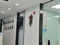 -马泷齿科·皓康门诊(尚都SOHO店)