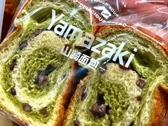 -山崎面包(静安久光店)