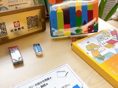 -日本大使馆-新闻文化中心