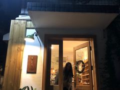 门面-懒鱼时光馆(沙坪坝店)
