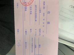 -新航道雅思托福·留学·考研培训(人民广场校区)