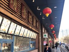 -京天红酒家(虎坊路店)