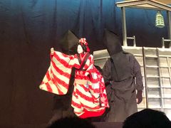 -弥荣会馆日本传统艺能表演