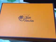 -檬舒舒MonChouChou(久光百货店)