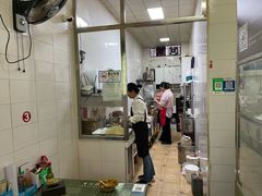 -曹凉粉(西正街店)