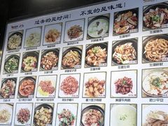 -日昌餐馆(亦庄店)