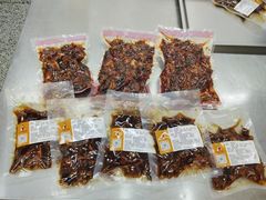 -叼叼姐手撕烤兔(十八梯店)