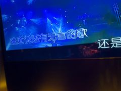 -温莎KTV(国贸店)