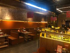 -核桃碳烤肉馆(深圳首店)