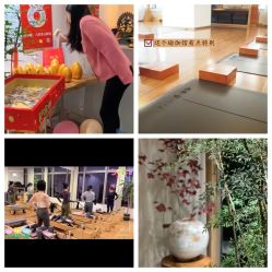 -Y+U遇瑜伽·普拉提