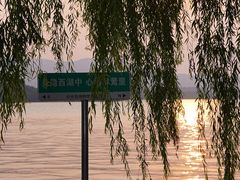 -杭州西湖柳莺里酒店