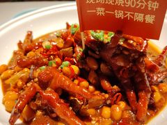 黄豆鸡脚-老房子·南昌菜(双子塔店)