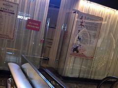 -悦耳坊采耳馆(钻石广场店)