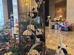 -成都保利公园皇冠假日酒店(熊猫基地店)