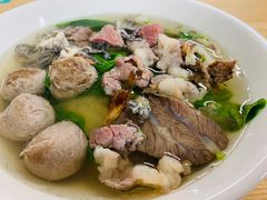 -金粿粿·牛肉粿