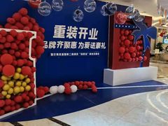 -宅天下装饰·匠心筑家(春熙店)