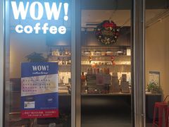 -WOW coffee
