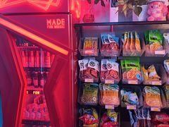 -唱吧麦颂KTV(西单华威潮铺街店)