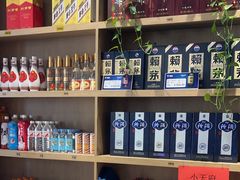 -严记小天府酸菜鱼(西四路店)
