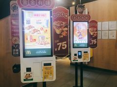 -麦当劳(西单明珠店)