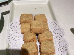 干炸臭豆腐-钱塘花园·宁波菜