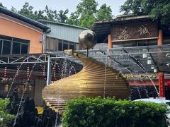 -荔城生鲜盛宴(番禺旗舰店)