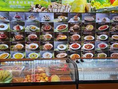 -海鸿荟·沿江菜(中山北路店)