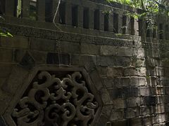 -竹吟山房
