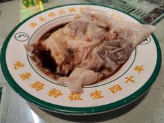 -西关明记肠粉(荔枝湾店)