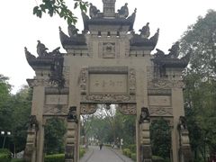 -邓小平故里