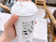 -李山山茶事(景枫店)