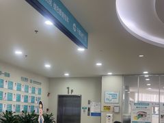 -成都新视界眼科医院·近视手术·儿童近视
