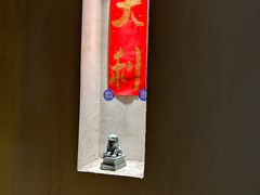 -小团圆糖水铺(襄阳南路店)