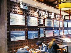 大堂-毅祥斋老孙家泡馍(西羊市店)