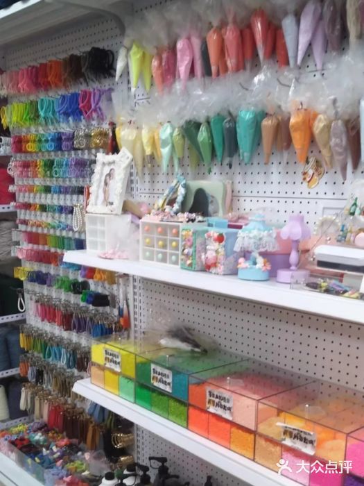 爆爆手作·掐丝珐琅·Tufting·捏捏乐DIY团建集合店(朝阳店)图片