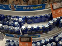 自助调料区-七鲜超市(通州ONE店)