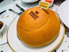 咖喱面包鸡-大树餐厅(朝阳大悦城店)