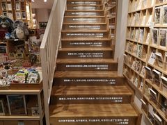 -猫的天空之城概念书店(苏州平江店)