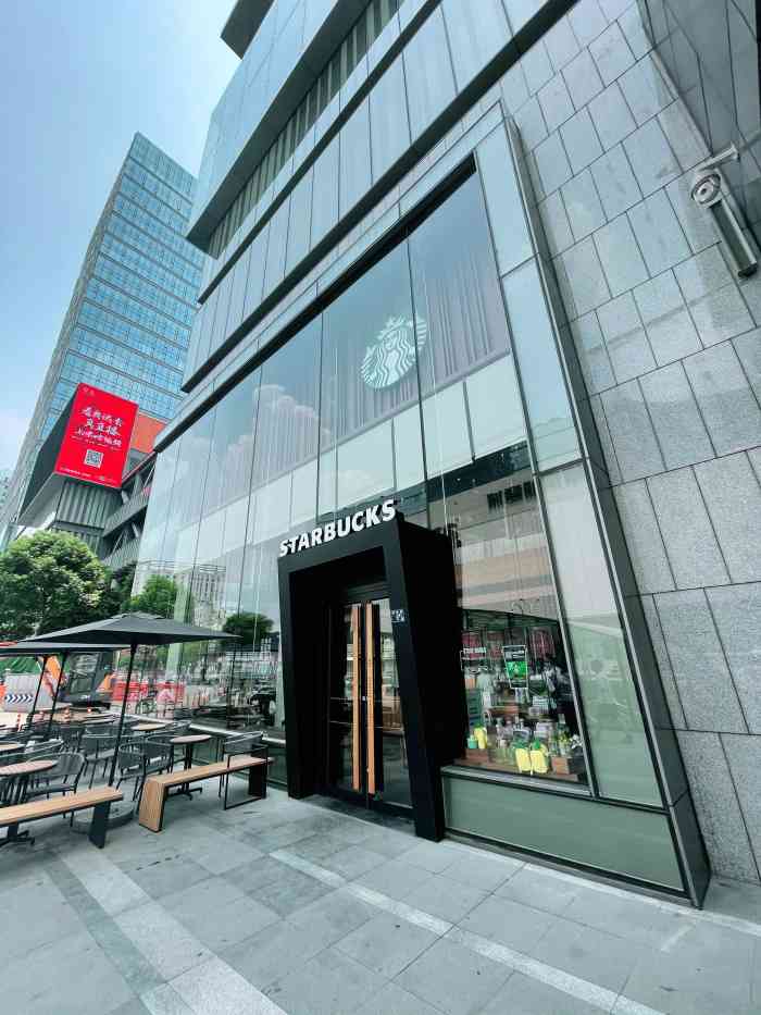 星巴克臻选(武汉群光百货店)