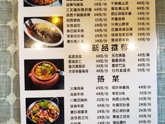 -小厨子私房菜·云南美食店