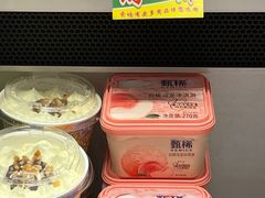 -大润发(花都店)